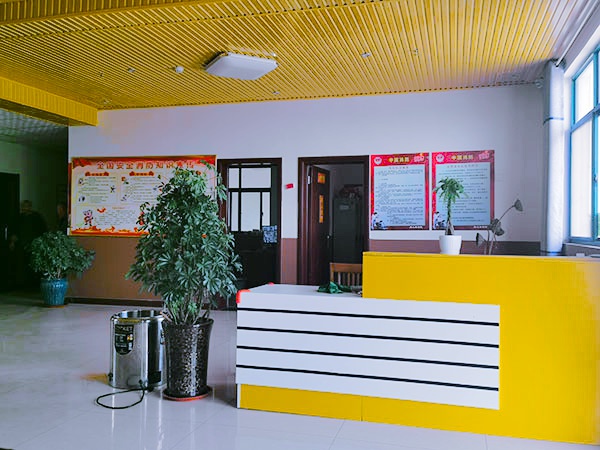 室內(nèi)環(huán)境